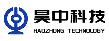 深圳市昊中科技有限公司